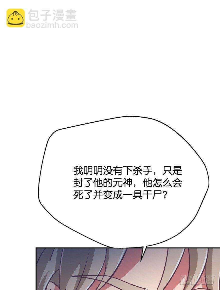 你到底在哪里？