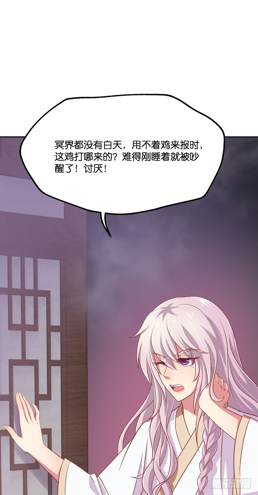 昨晚都做了什么了？