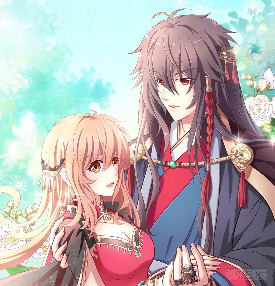 我们离婚吧！