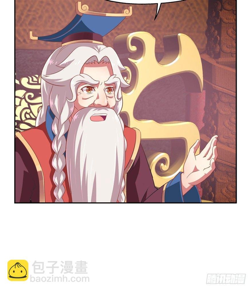 我们离婚吧！