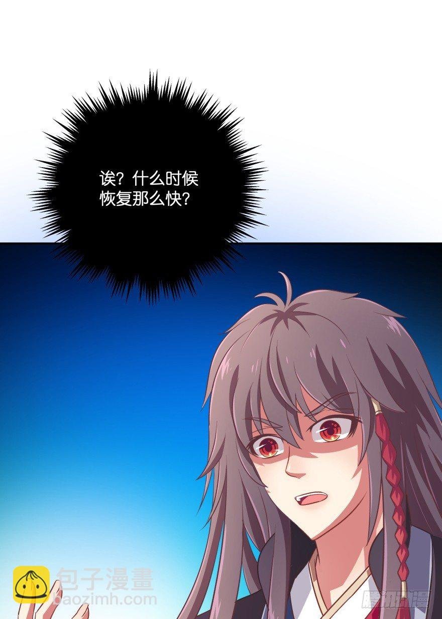 一年后我们各不相欠