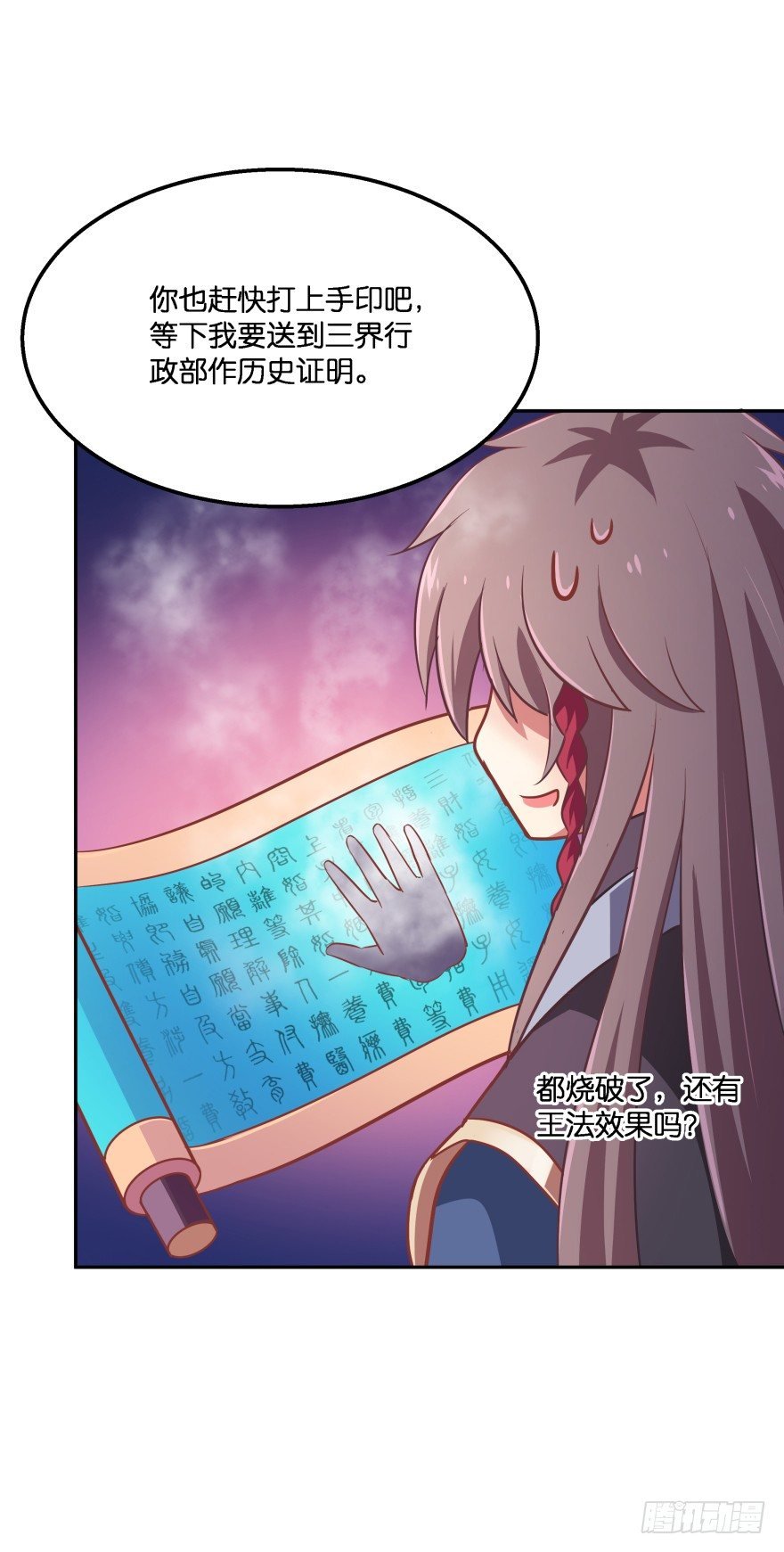 一年后我们各不相欠