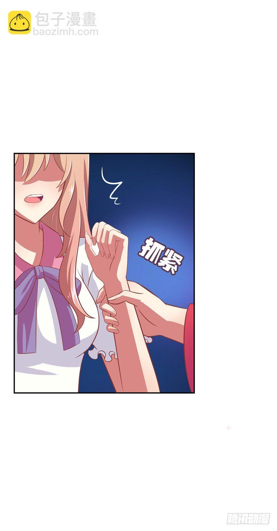 一年后我们各不相欠