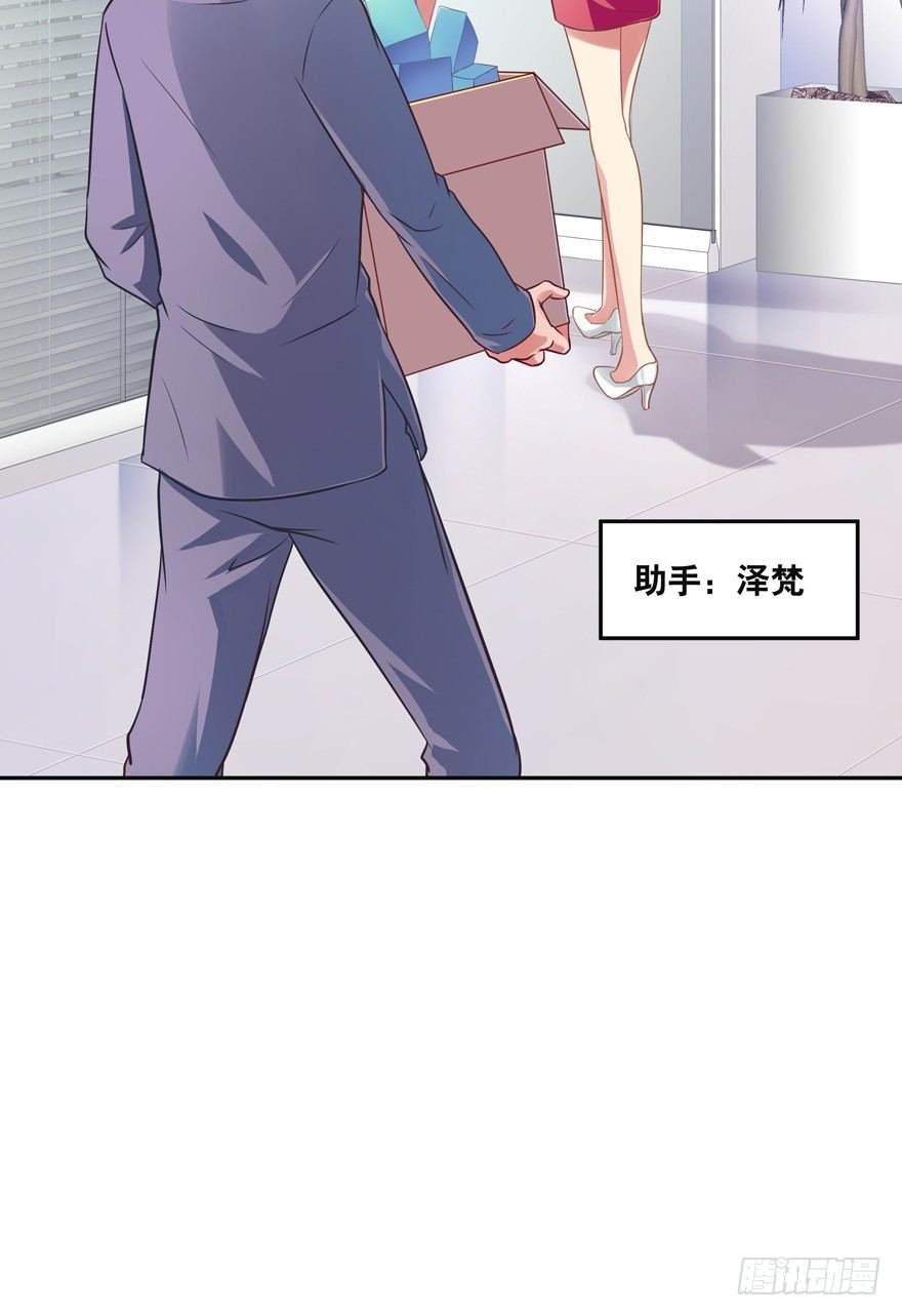 禁区仓库（上）