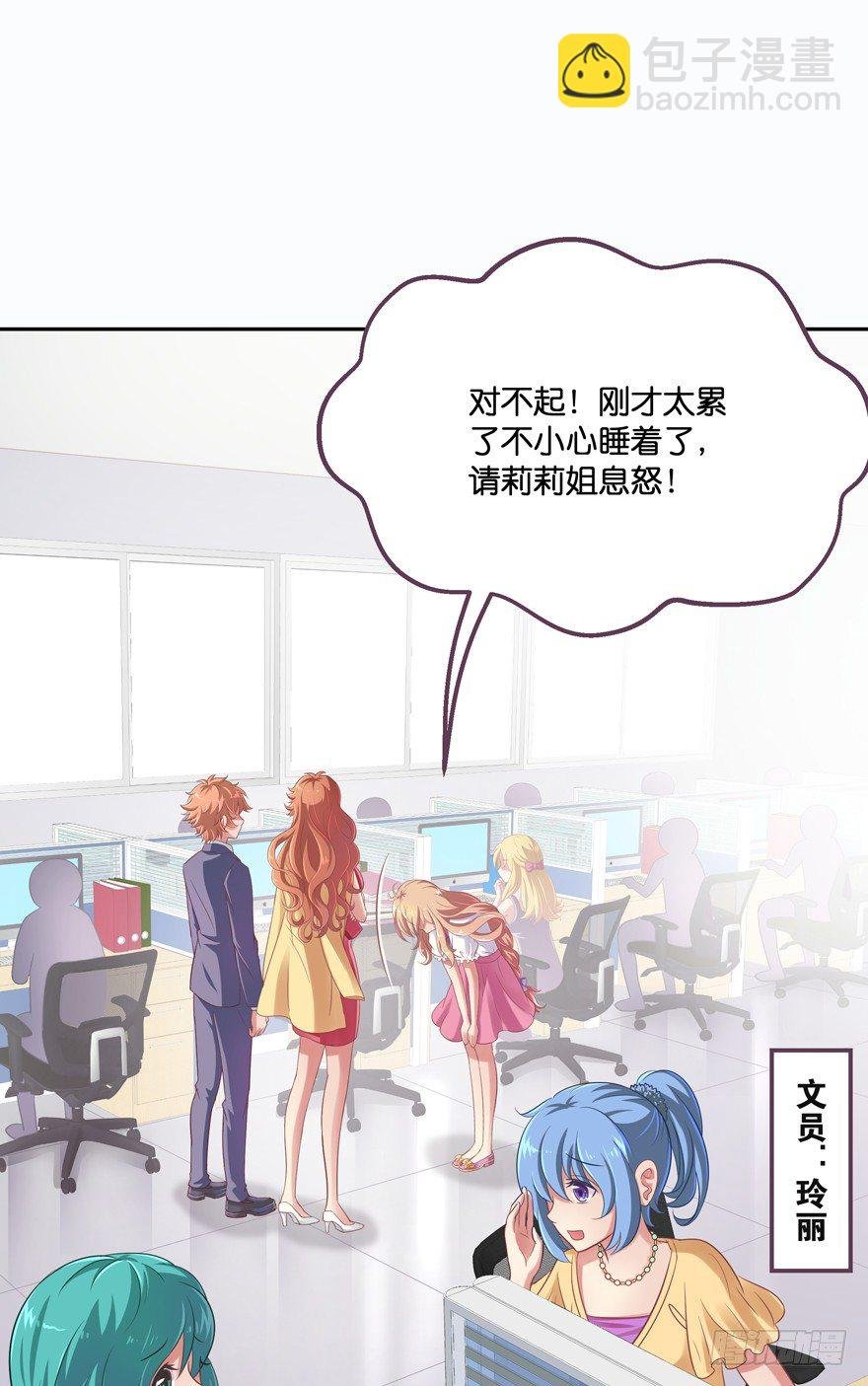 禁区仓库（上）