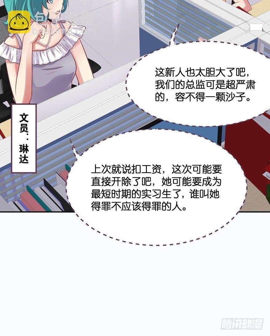 禁区仓库（上）