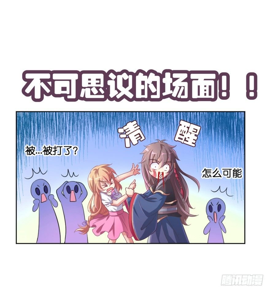 这辈子都别想离开我