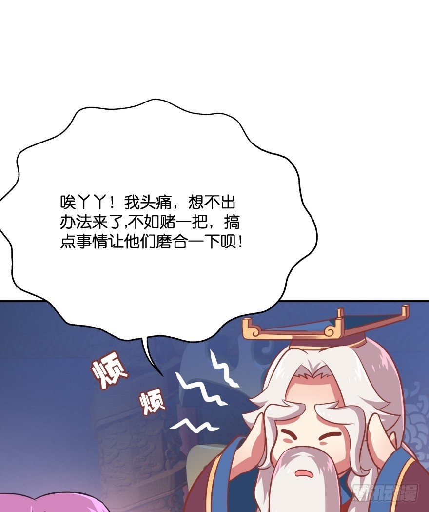 这辈子都别想离开我