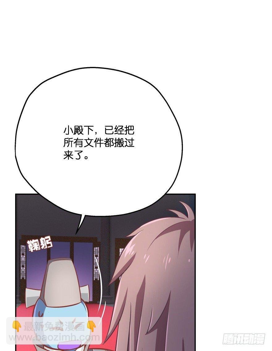 这辈子都别想离开我