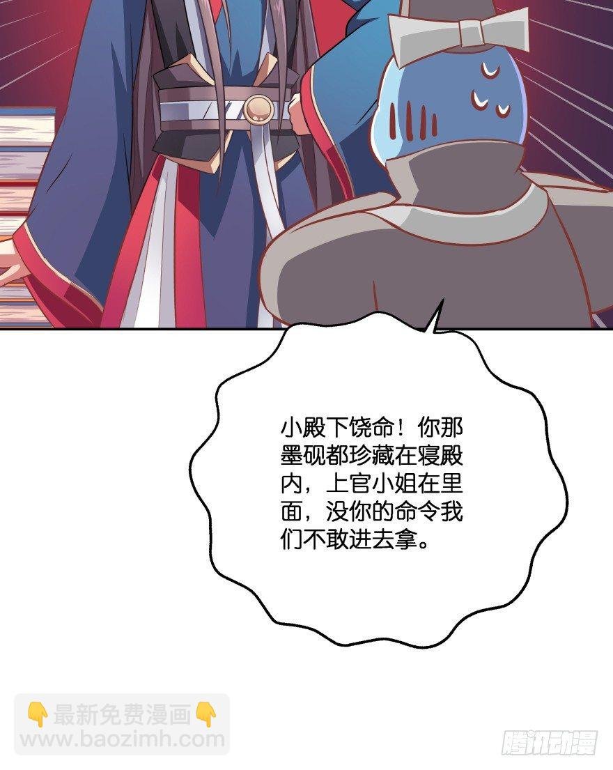 这辈子都别想离开我