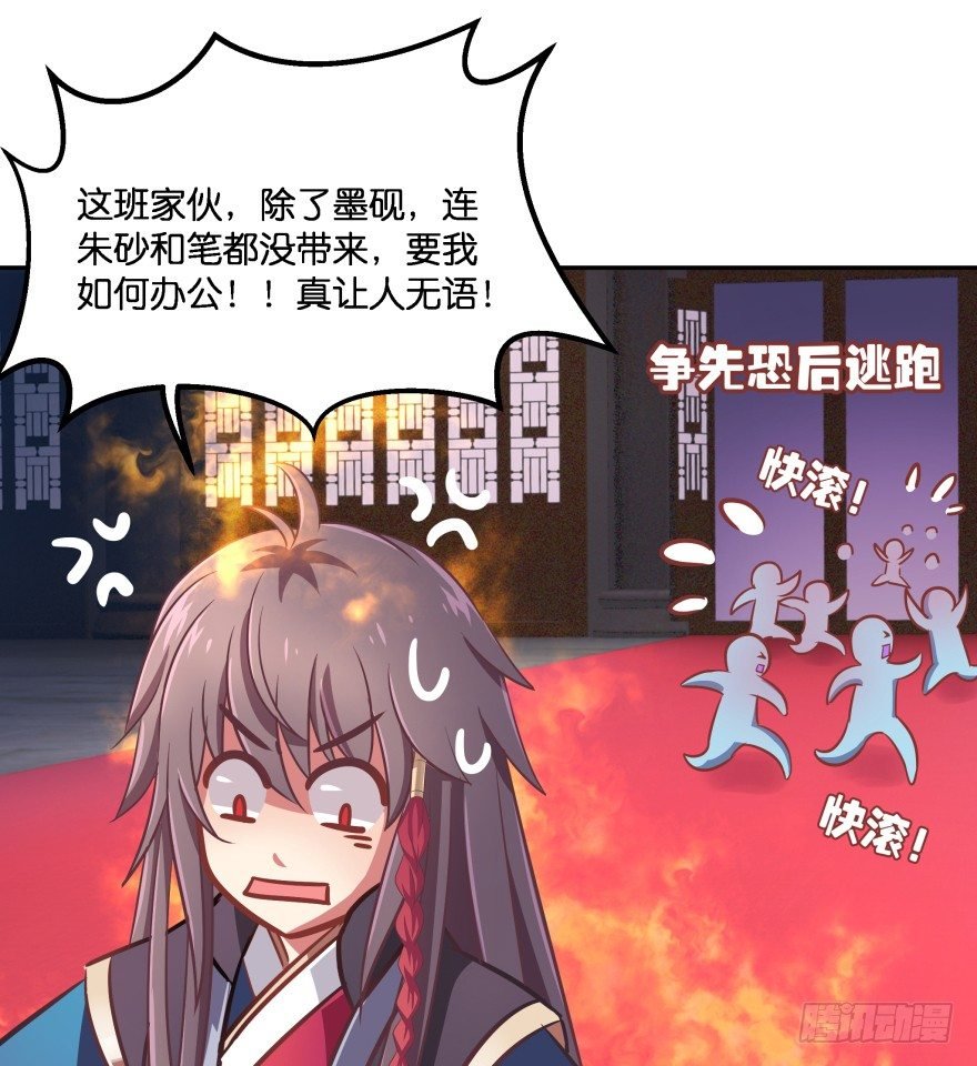 这辈子都别想离开我