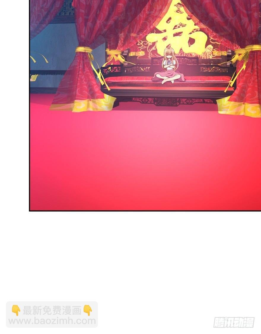 逃到哪里都要把你抓回来
