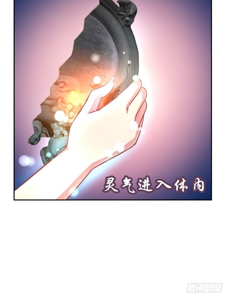 逃到哪里都要把你抓回来