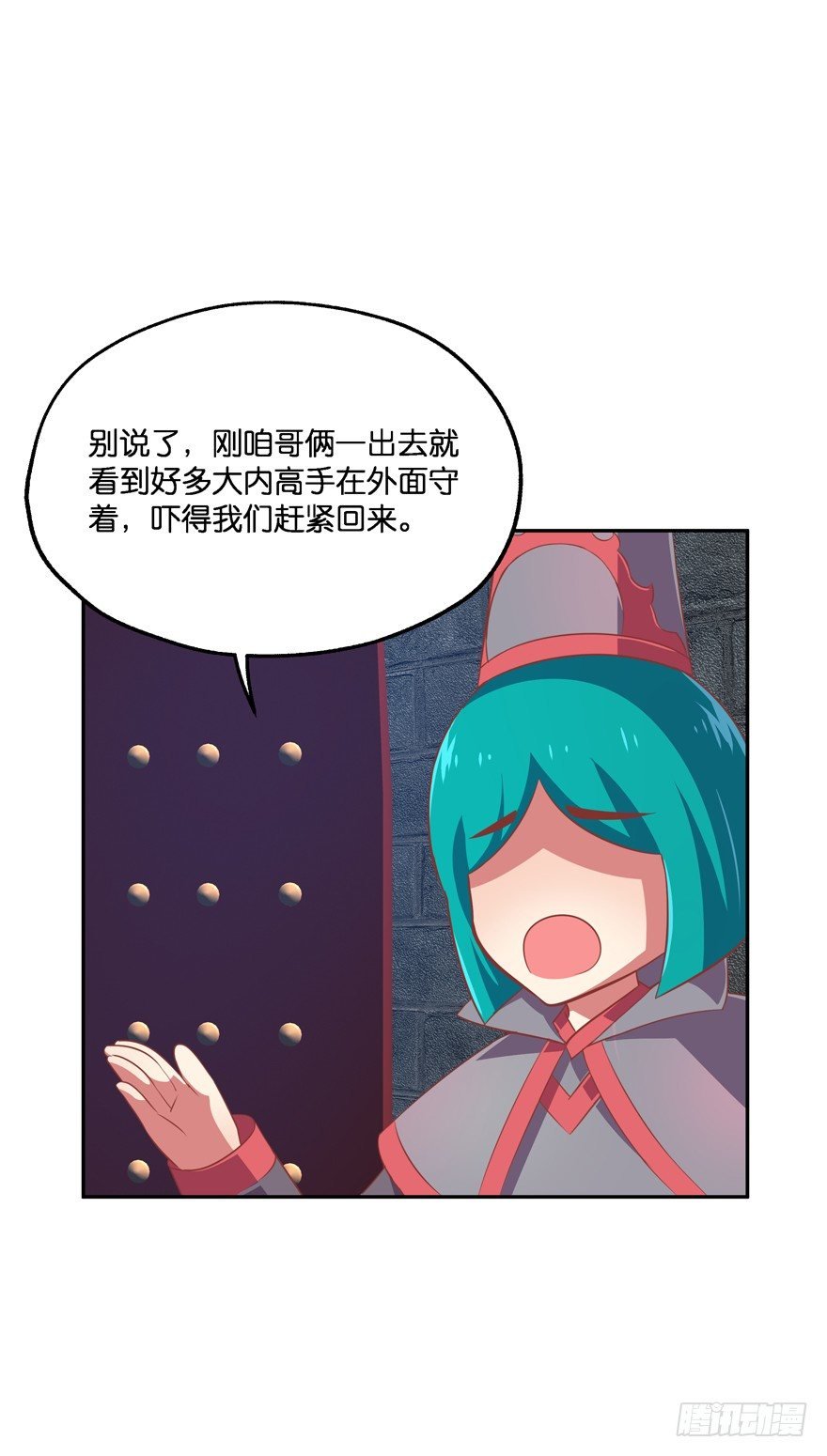 舍弃生命也要离开你！
