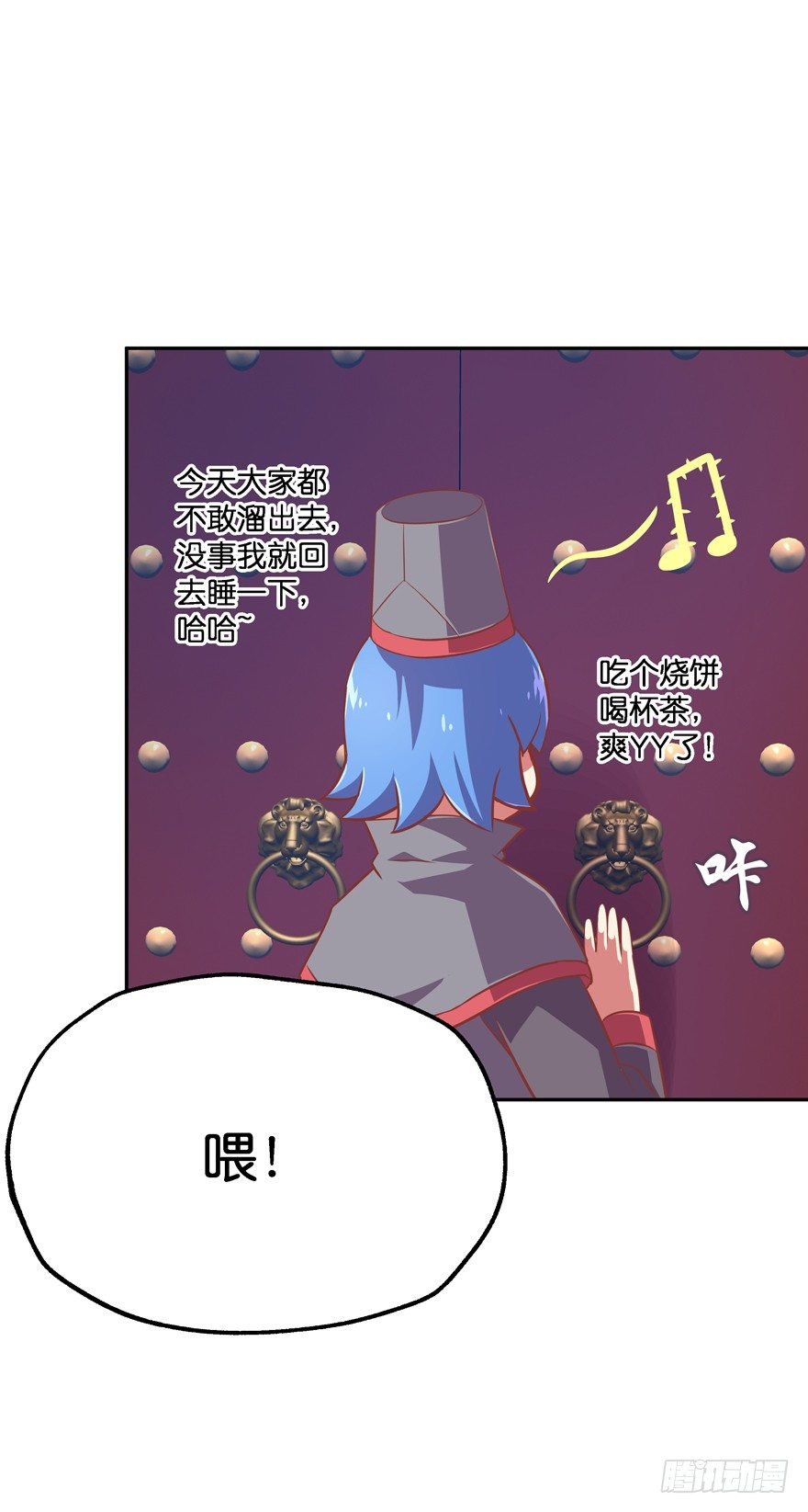 舍弃生命也要离开你！