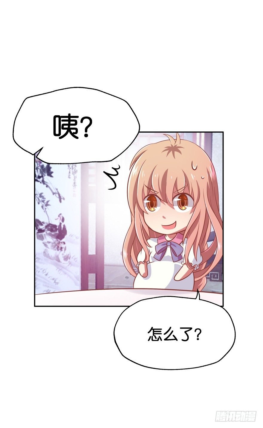刚脱虎口又入狼群