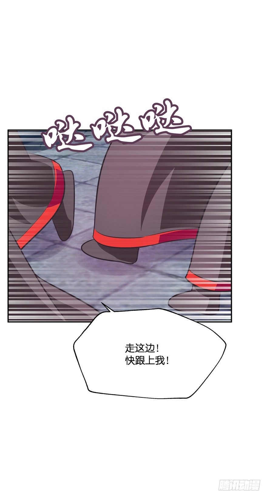 刚脱虎口又入狼群