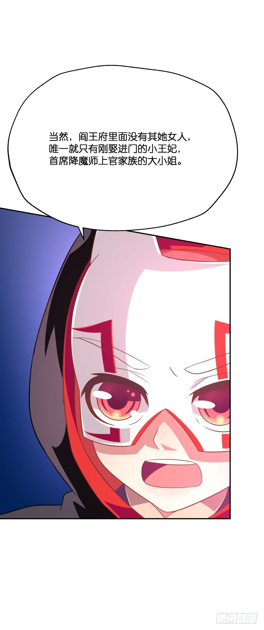 糟！有埋伏！