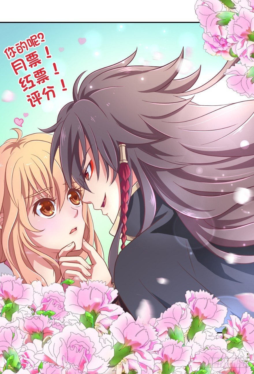 糟！有埋伏！