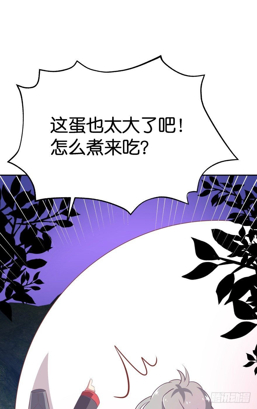 敌人的真正目的！