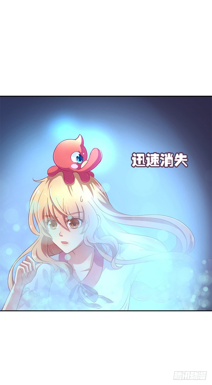 禁区仓库（下）