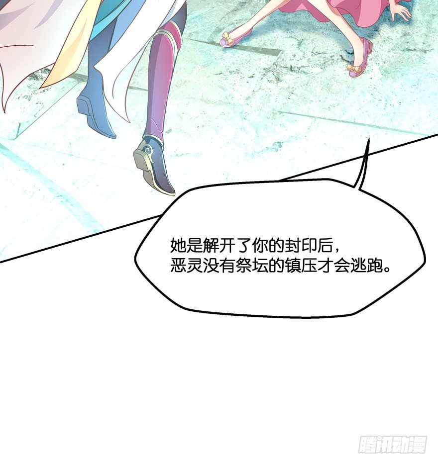 相遇
