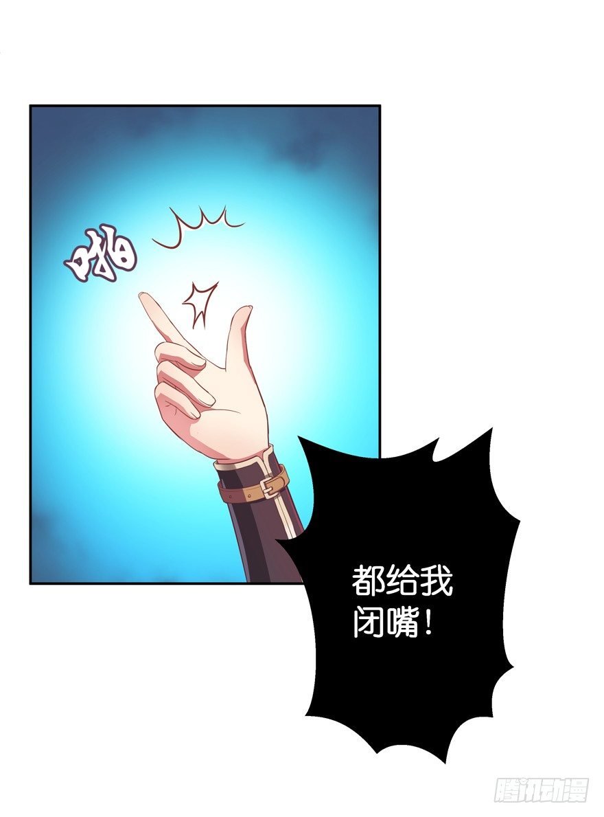 相遇