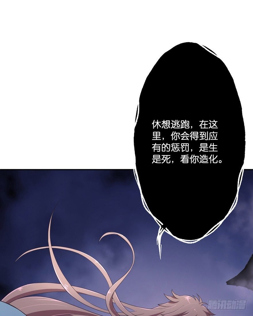 回家