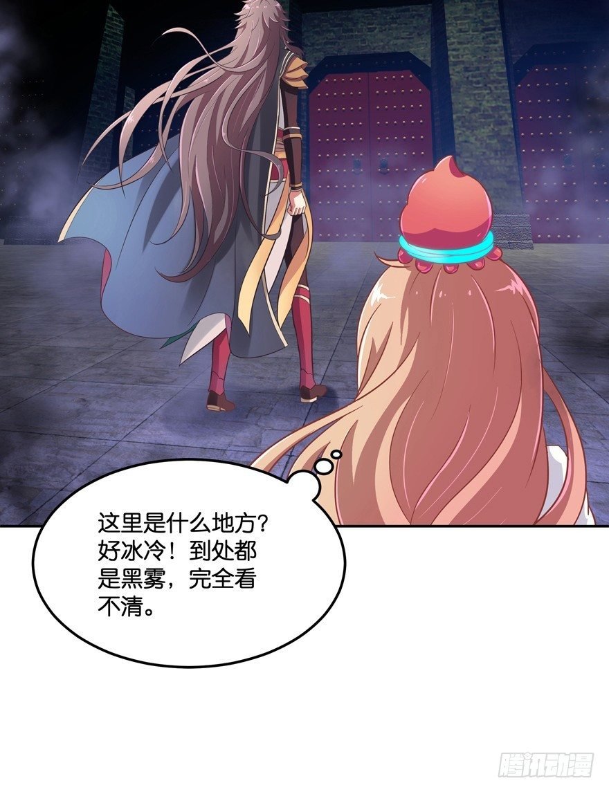 回家