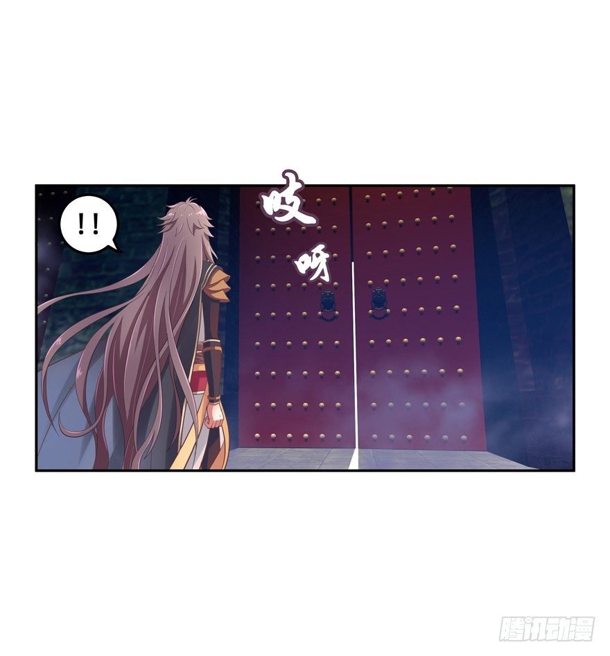 回家
