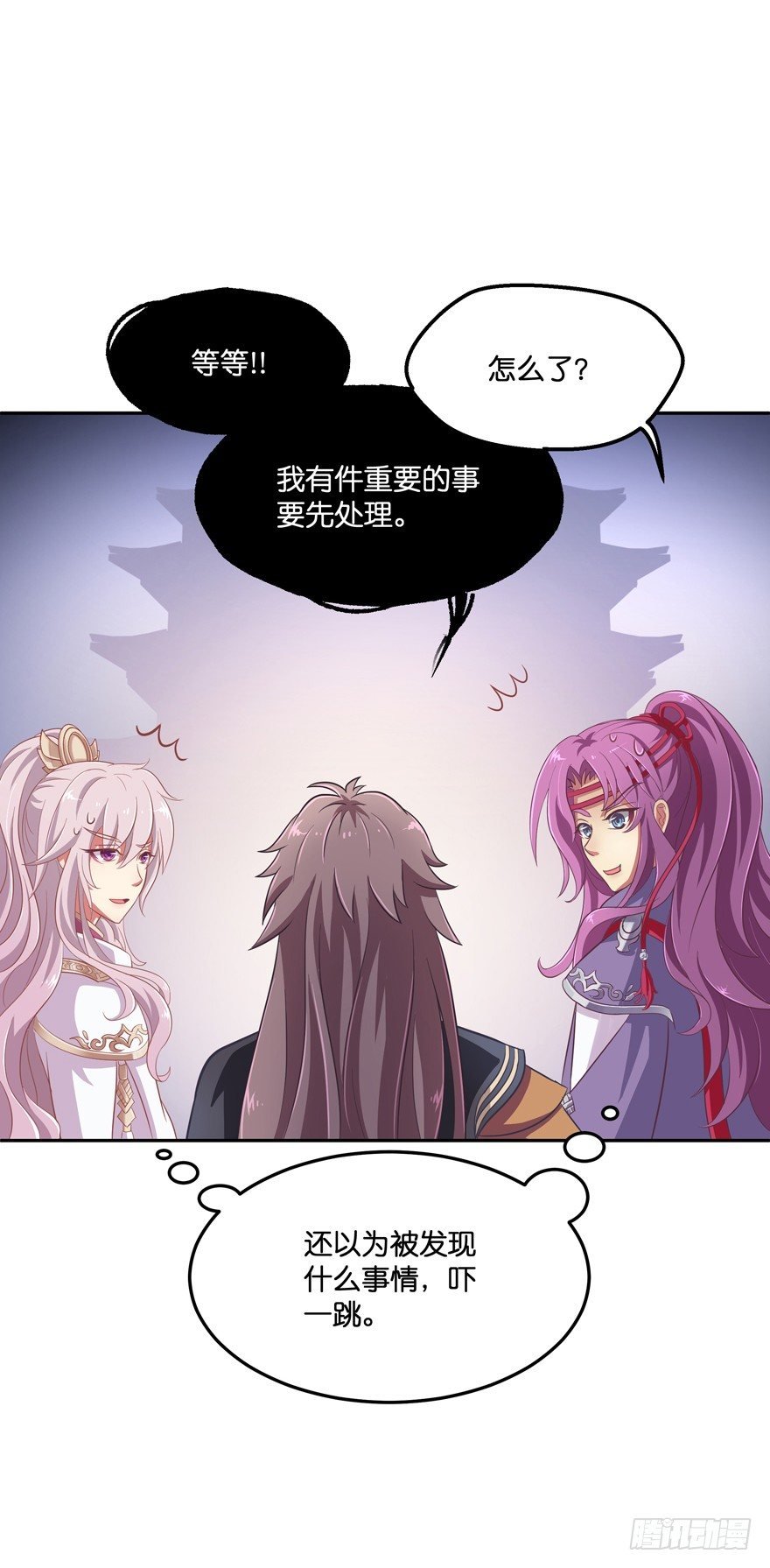 回家
