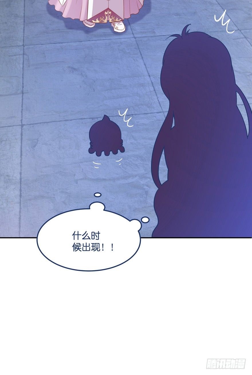 回家