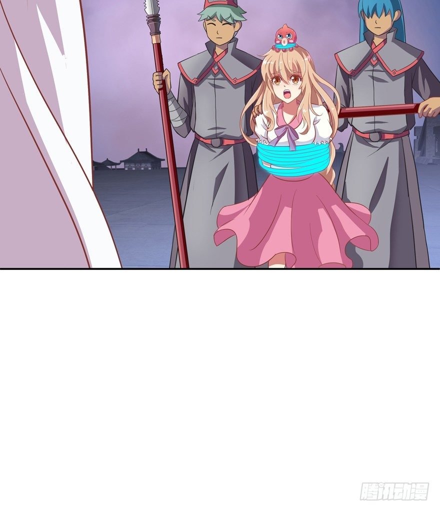 回家