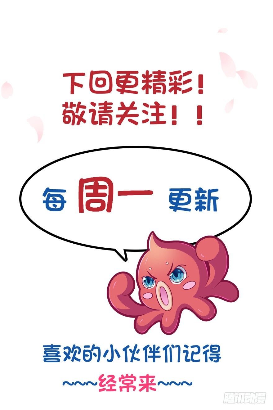 回家