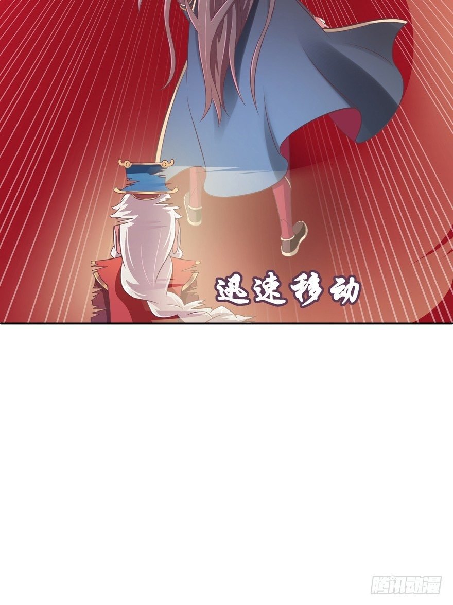 逼婚