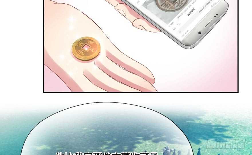 愚笨的女人其实也有好处