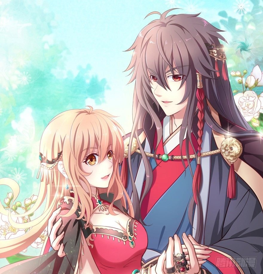 逃婚（中）