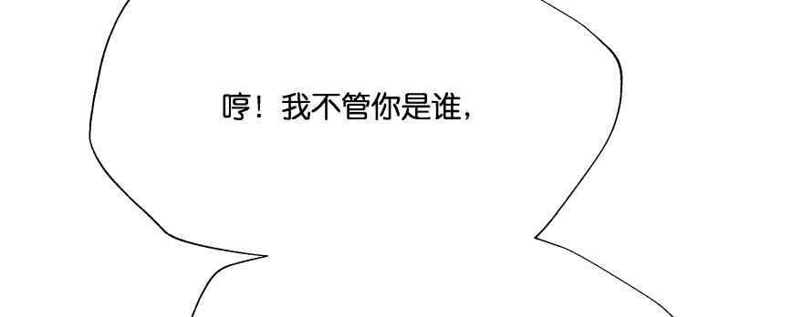 我哪里有吃醋了？