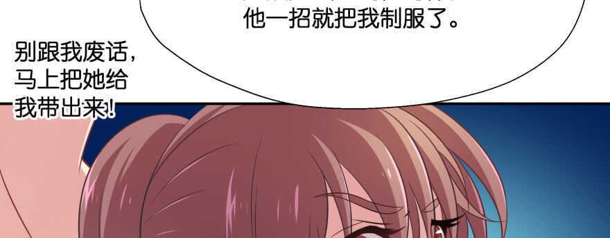 我哪里有吃醋了？