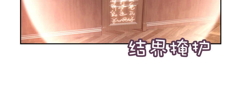 恋爱中的“福利”