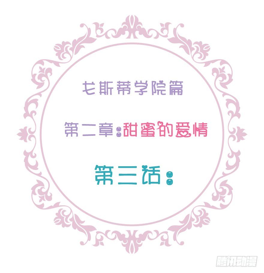 看不见的陷阱