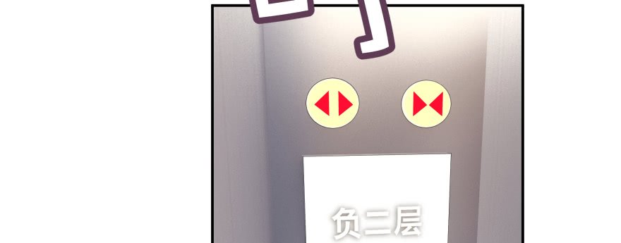 看不见的陷阱