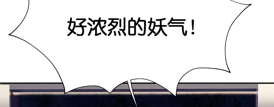 看不见的陷阱