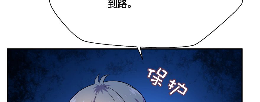 看不见的陷阱