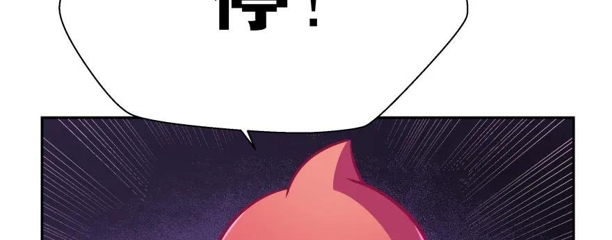 翼楠，哭了！