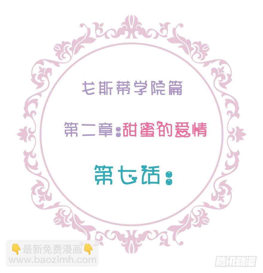爱情的力量