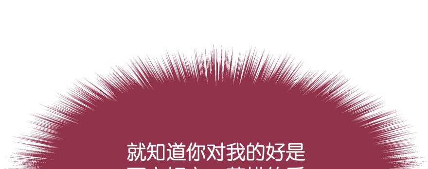 爱情的力量