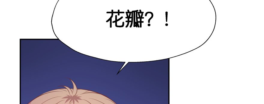 爱情的力量