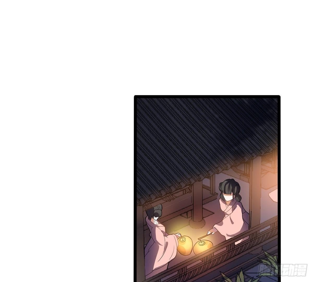 第9话 凭什么与我斗