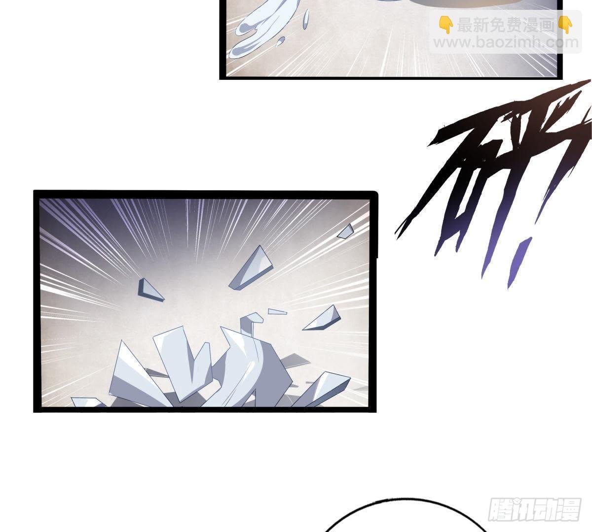 第9话 凭什么与我斗